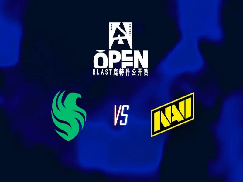 BLAST鹿特丹公开赛2026:真龙难救主,Falcons 1-2 NAVI